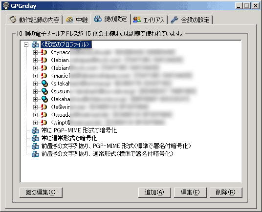 keyrules.gif