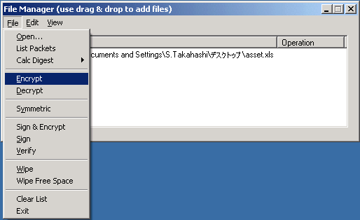 file_enc03.gif