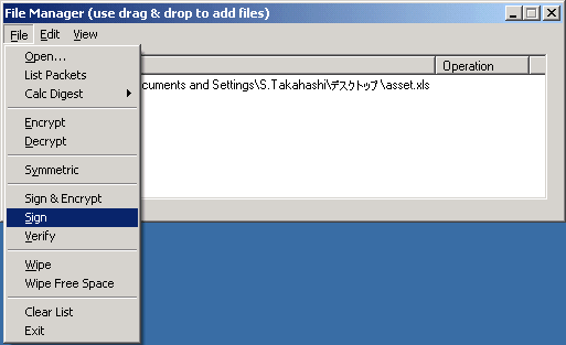 file_sig01.gif