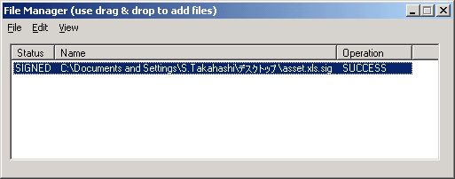 file_sig04.gif